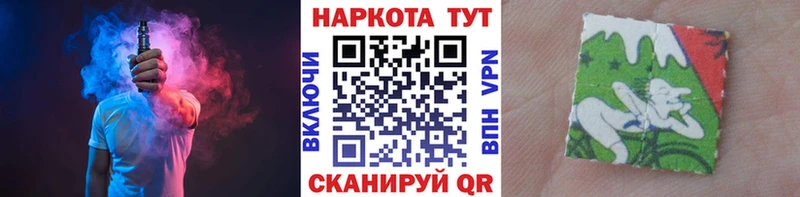 Наркошоп купить Псилоцибиновые грибы  Бошки Шишки  Меф  ГАШ  Дно