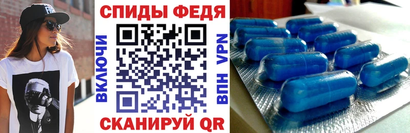 Amphetamine 98%  Купить закладки  Дно 