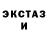 Метадон methadone G Rose
