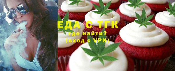 круглые Ельня