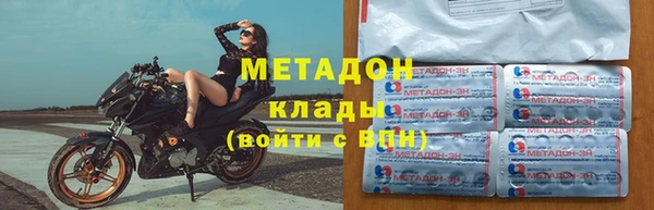 круглые Ельня
