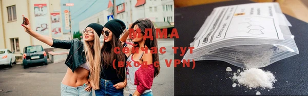 кокаин премиум Елабуга