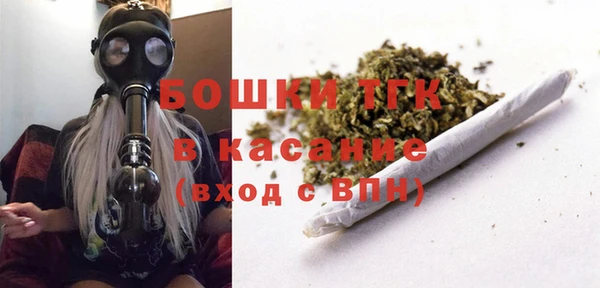 кокаин премиум Елабуга