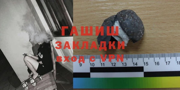 кокаин премиум Елабуга