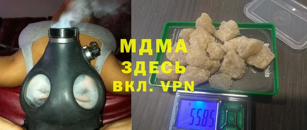 кокаин премиум Елабуга