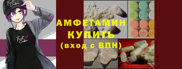 круглые Ельня