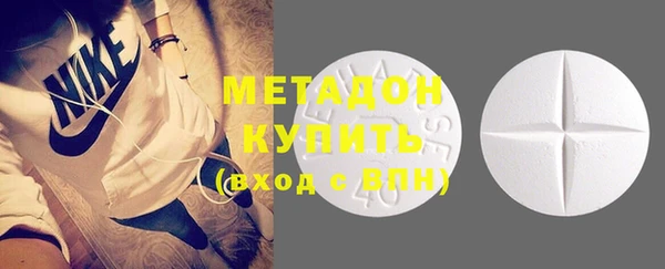 кокаин перу Елизово
