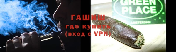 кокаин перу Елизово