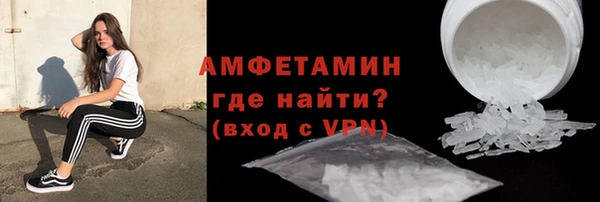 кокаин перу Елизово