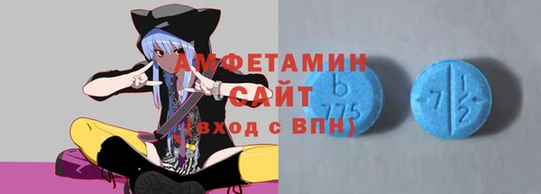 кокаин перу Елизово