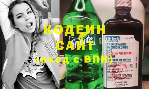 кокаин премиум Елабуга