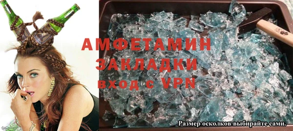 круглые Ельня