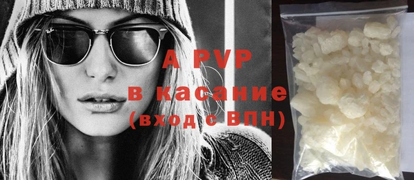 круглые Ельня