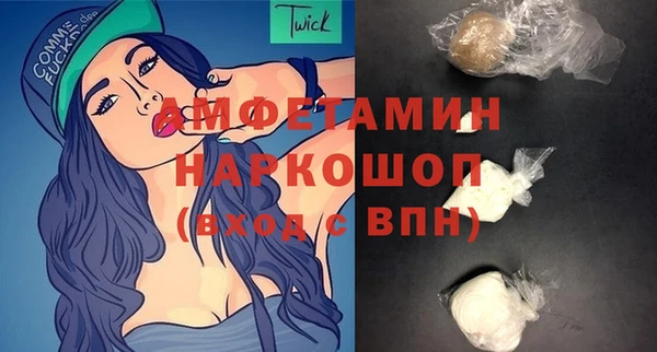 кокаин перу Елизово