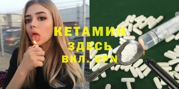 круглые Ельня