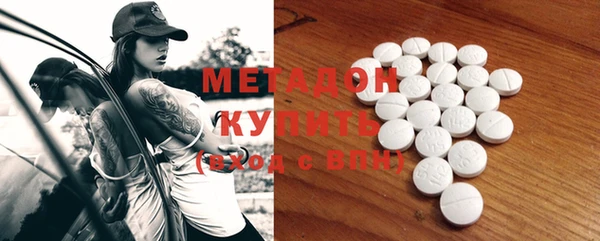 кокаин перу Елизово