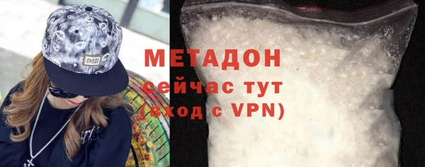 круглые Ельня