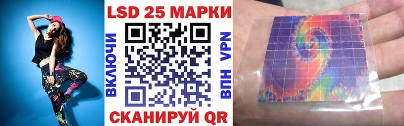Купить закладки  Дно  Наркотические марки 1500мкг 